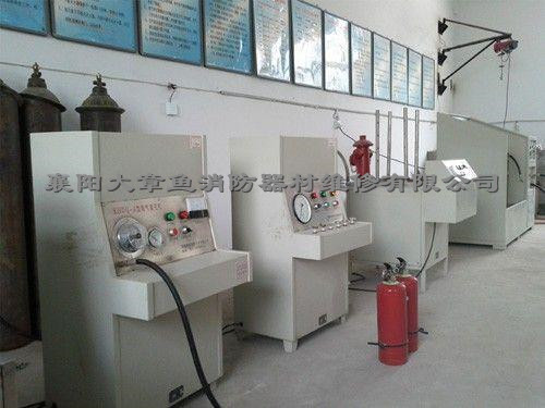 滅火器充裝案例